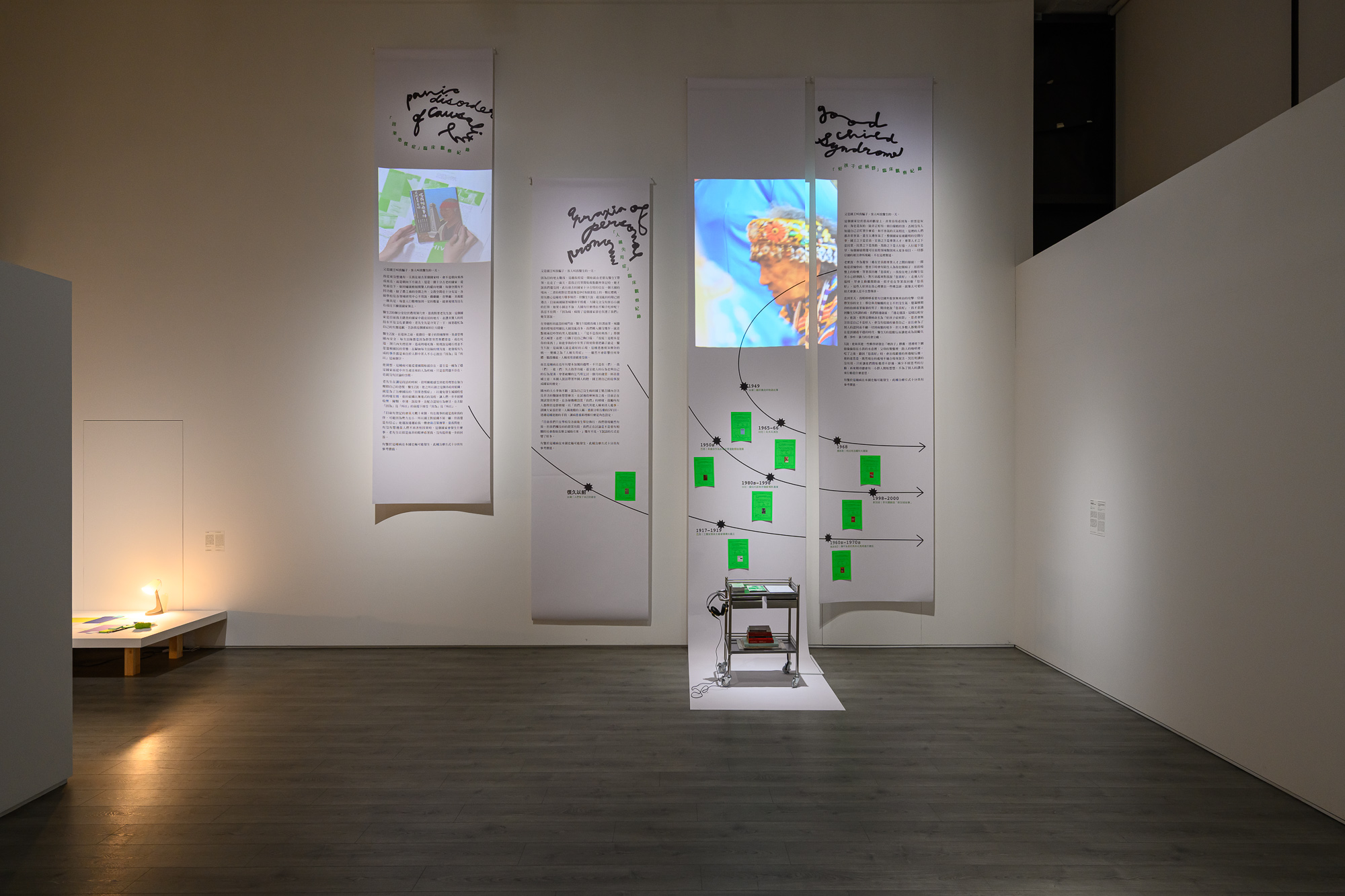 20250704_munus II_0337_Small