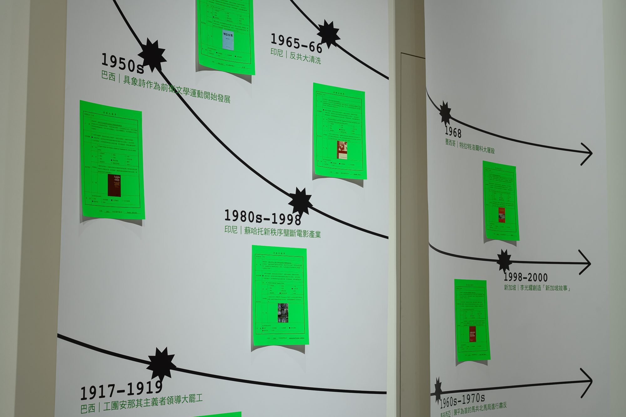 20250704_munus II_0341_Small