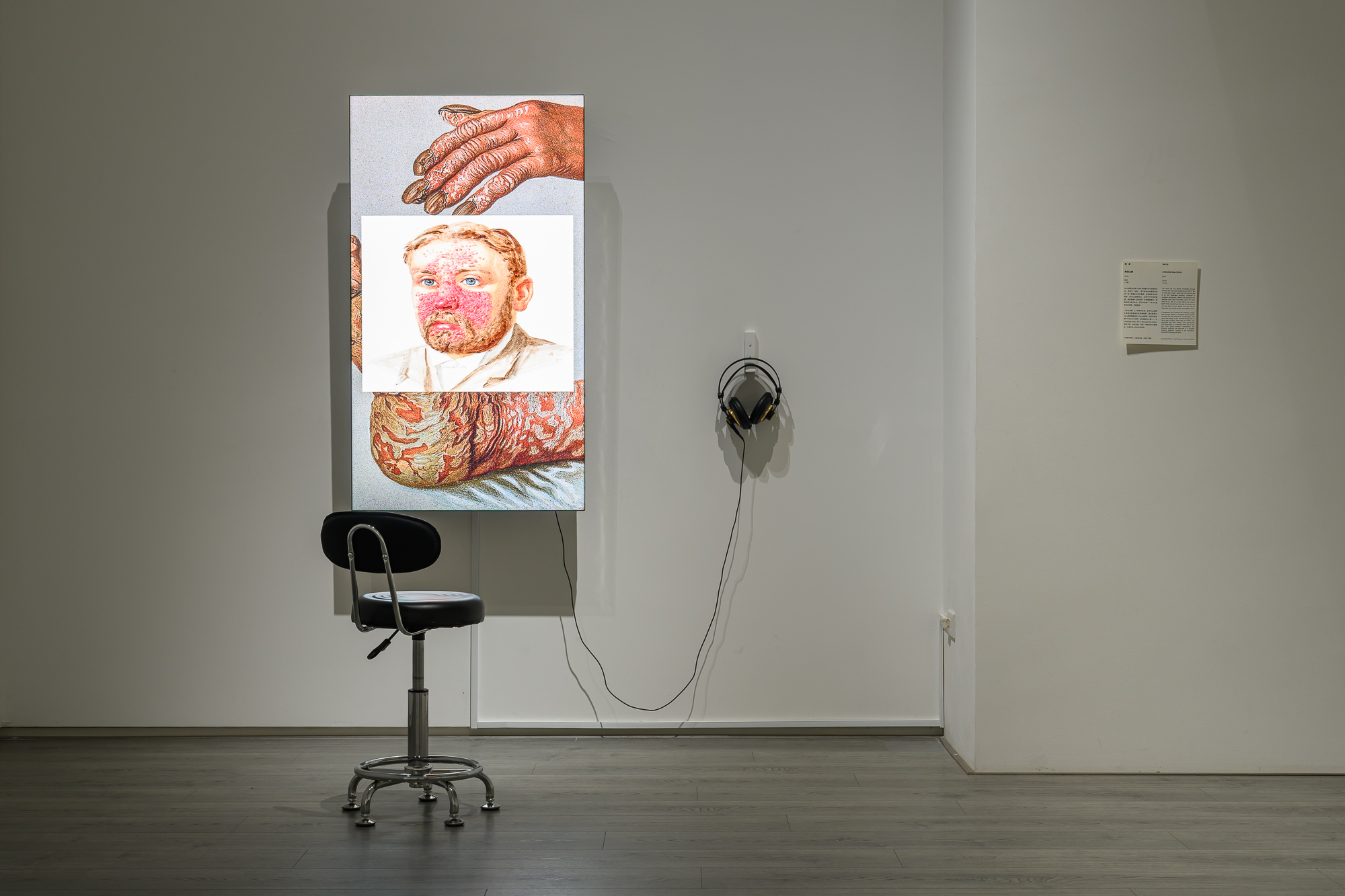 20250704_munus II_0417_Small