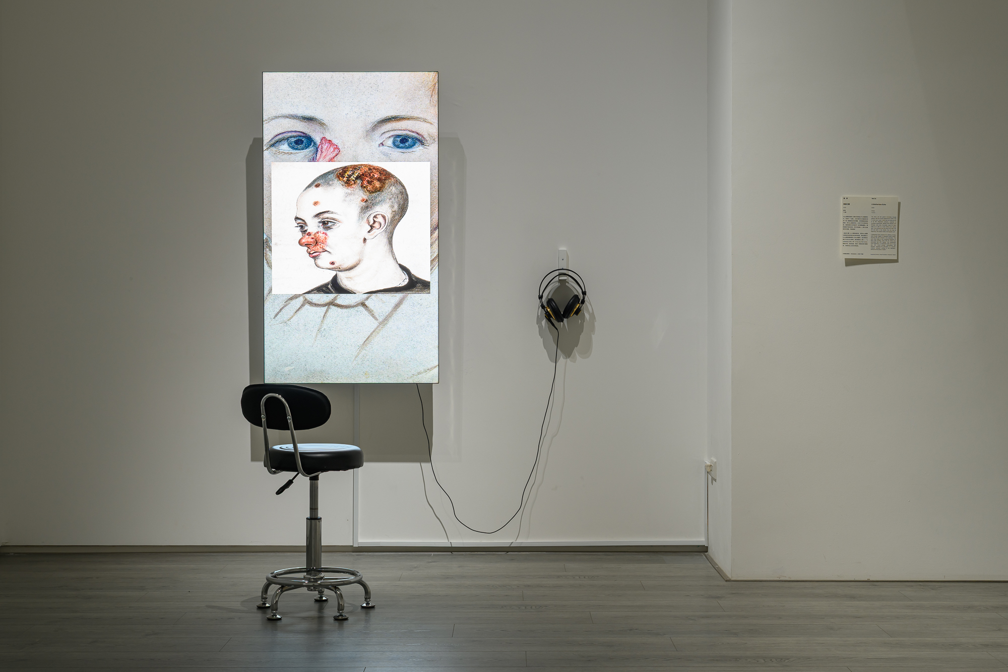 20250704_munus II_0421_Small