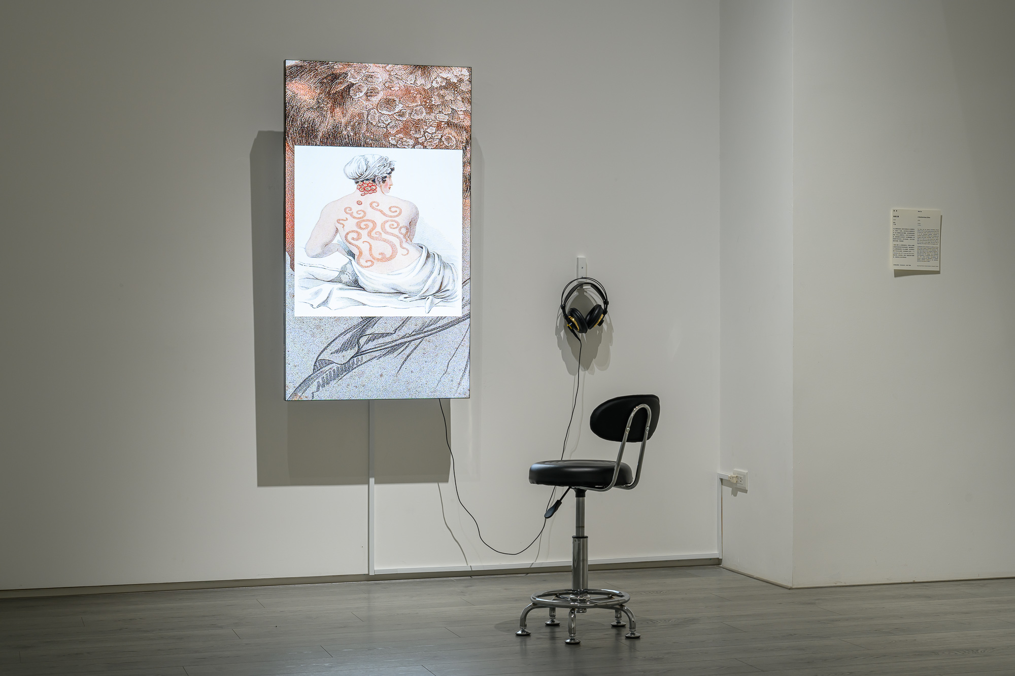 20250704_munus II_0424_Small