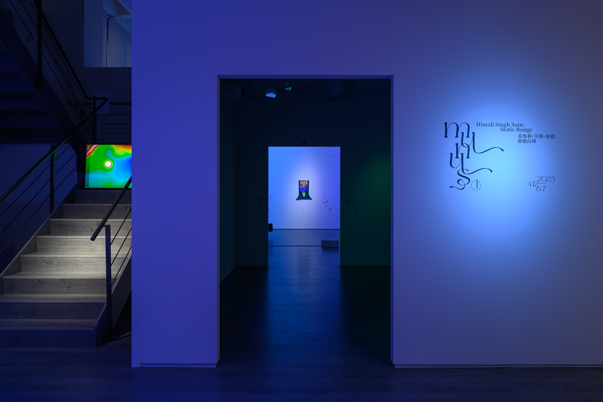 20250411_munus_0005_Small.jpg 的副本