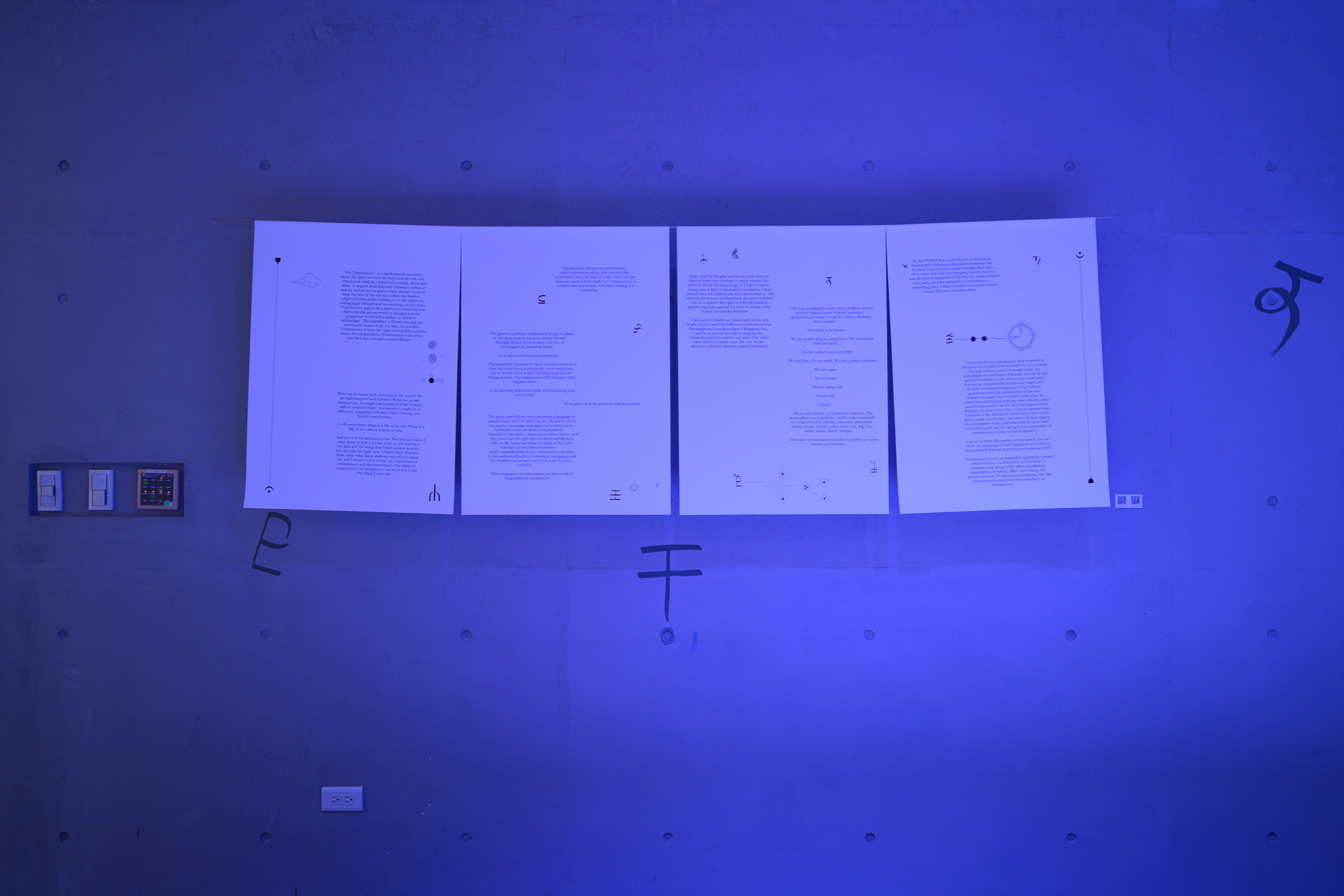 20250411_munus_0031_Small.jpg 的副本