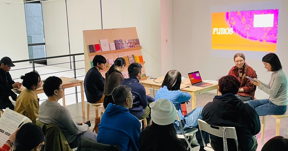 “Potable Paper” Newspaper Launch feat. PUNOS